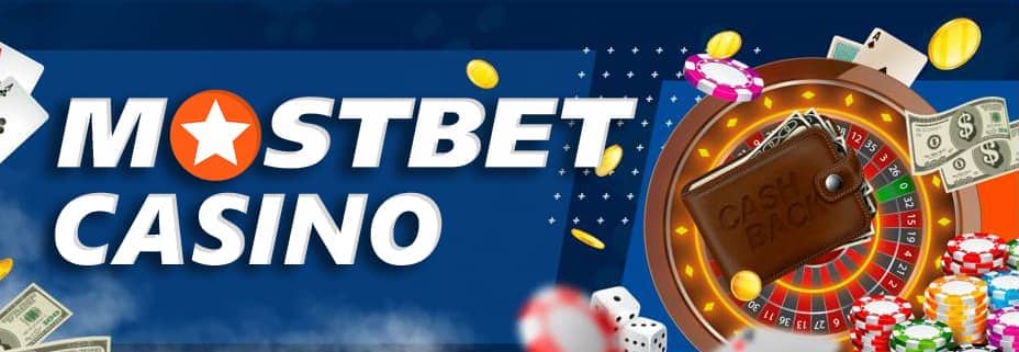 Mostbet India is highly prominent in 2024 Mostbet India is highly prominent in 2024
